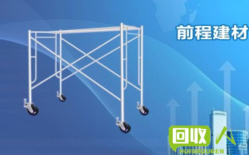 废旧塑钢窗价格变动趋势及市场前景展望 今日废旧塑钢窗价格行情