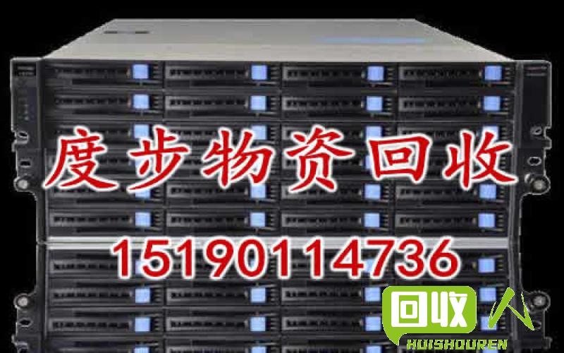 回收二手显示器的价格是多少？ 二手显示器回收多少钱