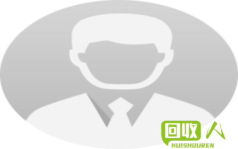 废纸价格走势及数据分析 临沂废纸今日价格行情.