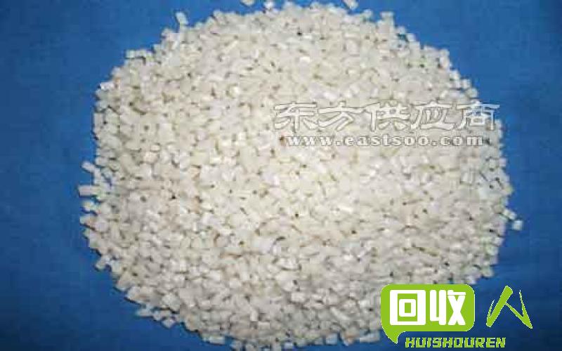 塑料再生颗粒价格稳中有升 今日塑料再生颗粒价格行情