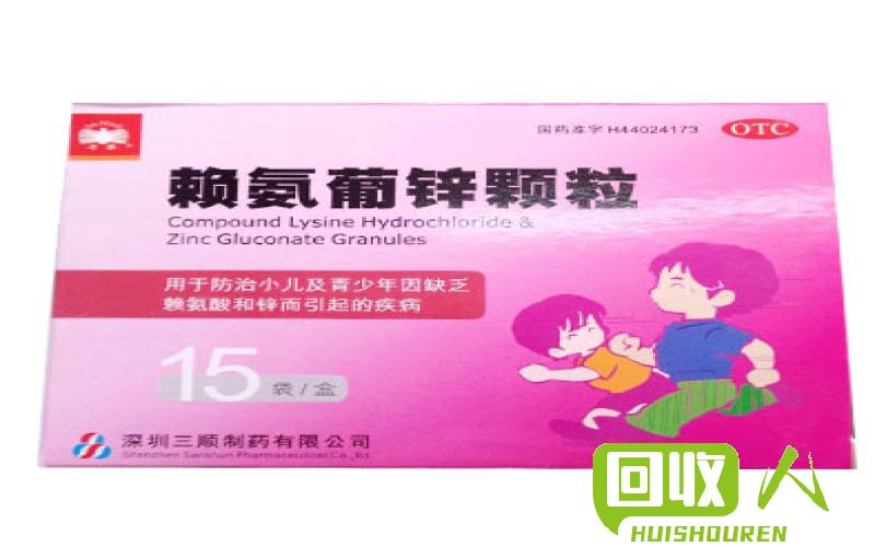 经济实惠的白净颗粒价格查询 白净颗粒多少钱