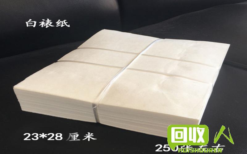 白淋膜纸的市场价格及其因素解析 白淋膜纸多少钱一吨