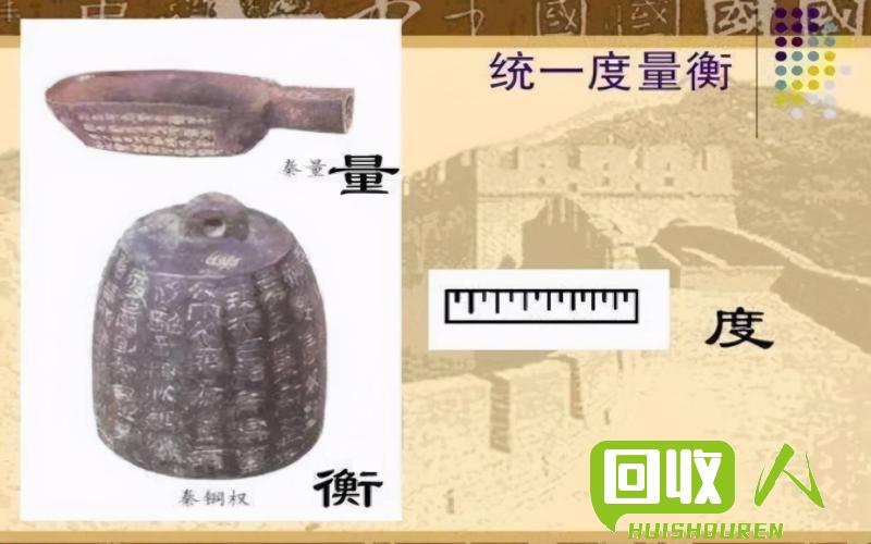 台州废杂铜价格行情稳中略涨 台州今日废杂铜价格行情