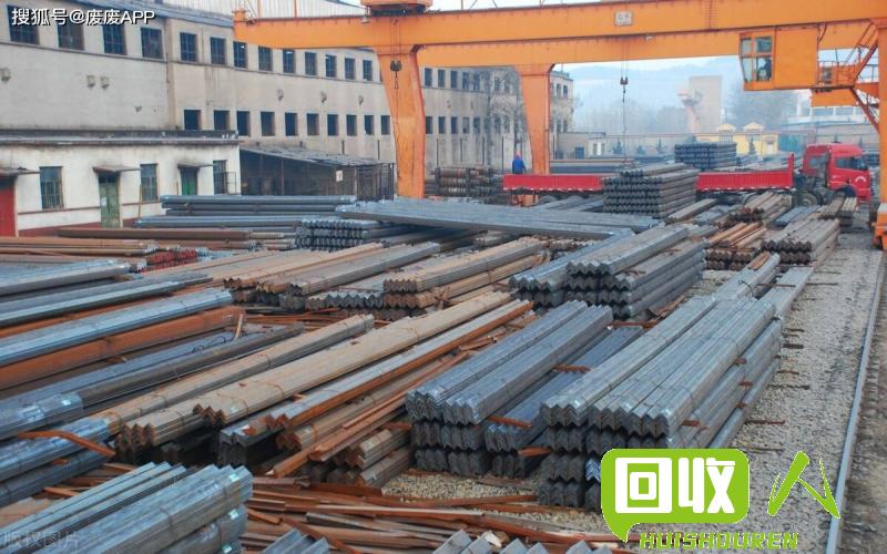 废铁收购价格一览，十堰钢厂的最新报价 十堰钢厂收购废铁价格