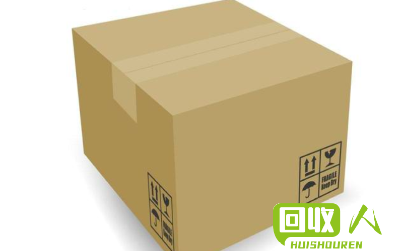 废纸收购价格一览 废纸箱收购最新价格表