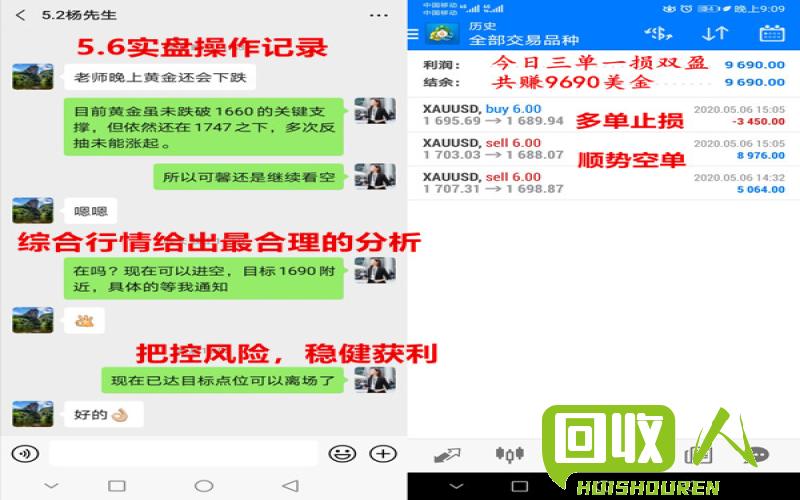 废铜价格持续上涨，专家解析南海废铜市场动态 今日南海废铜最新行情