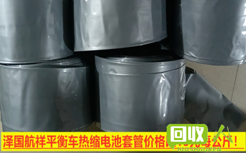废塑料PET价格及相关行业信息  废塑料pet多少钱一吨