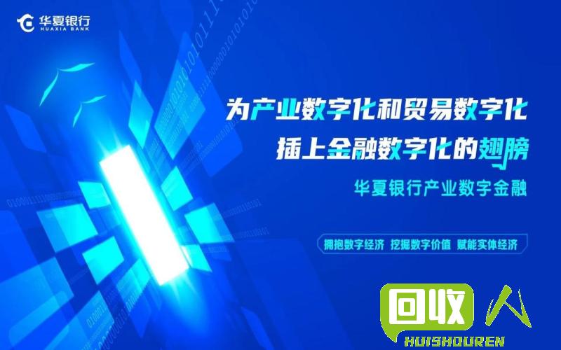 数字时代的废旧网：绝不可忽视的挖掘场所 今日废旧网