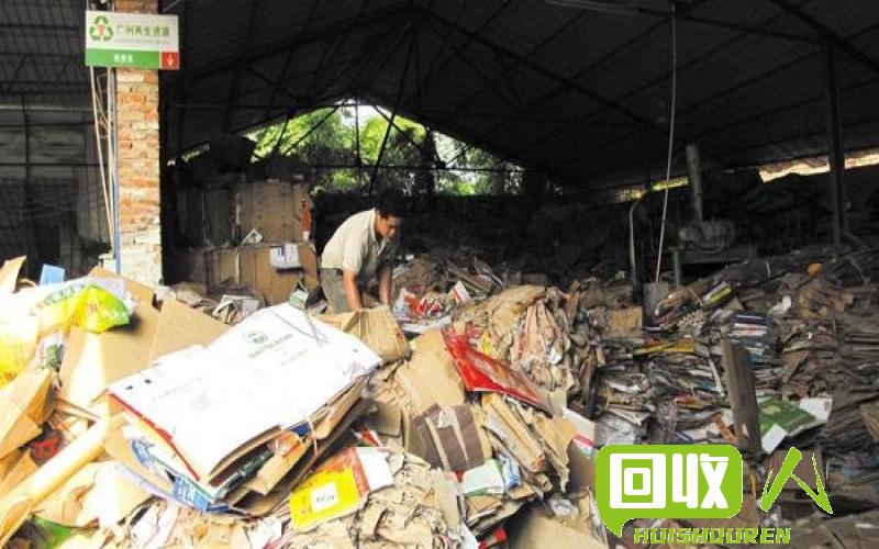 山东钢厂废铁收购价调查与分析 山东钢厂废铁回收价格是多少