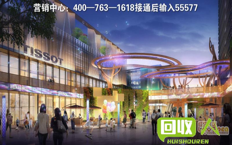 风云变革！中国塑料城价格大揭秘 中国塑料城最新价格