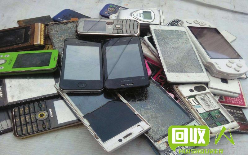 废旧手机回收价，你了解吗？ 卖报废手机价格多少