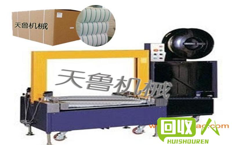 打包机如今的价格是多少？ 纸箱打包机价格多少钱