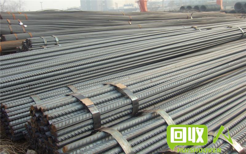 旧钢材回收价格及市场走势分析 旧钢材多少钱一斤