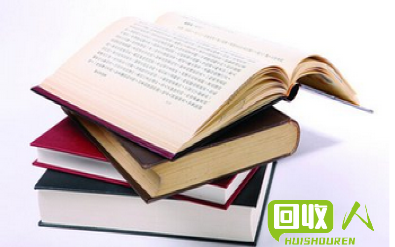纸贵了？纸贵之下，书籍价格受影响吗？ 把纸做成书多少钱