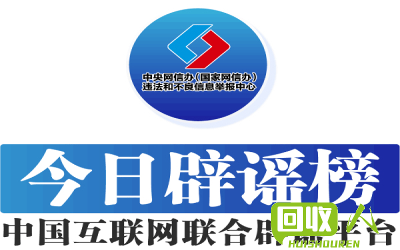 上海有色网：领先的有色金属信息平台 今日上海有色网 百度