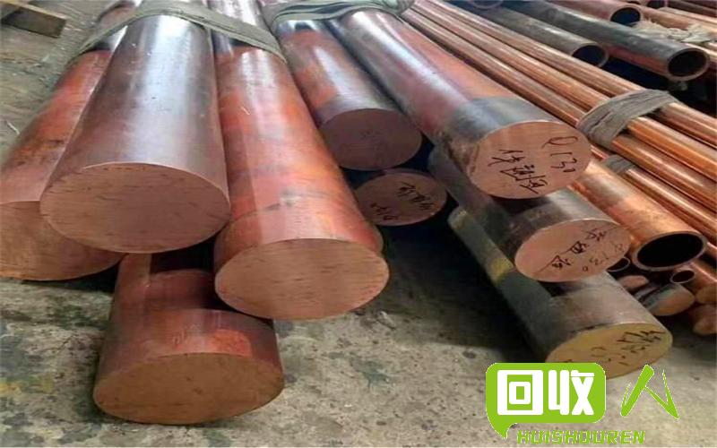 稀缺资源：废紫铜价格最新行情报价 废紫铜价格最新行情报价