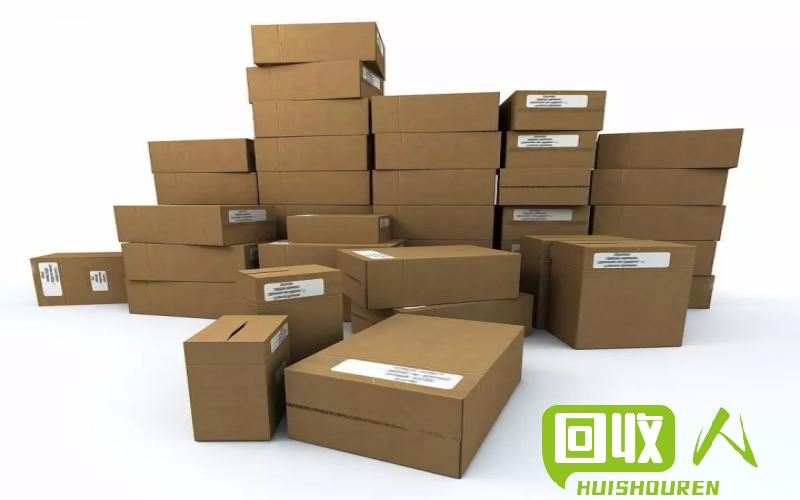 江西地区今日废纸箱交易行情 江西废纸箱今日价格