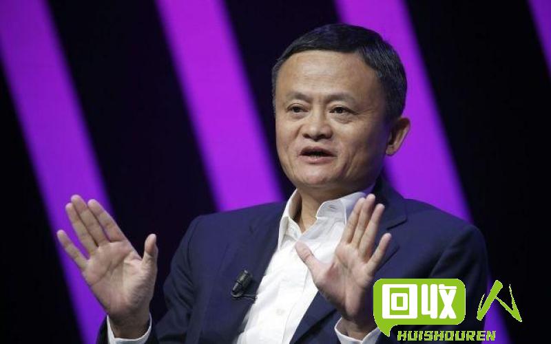 马云身价多少，中国首富资产揭秘  张书良多少钱