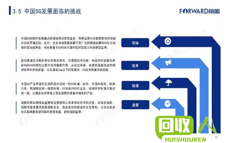 黑塑料筐颗粒行情分析及未来走势解读 最新黑塑料筐颗粒价格