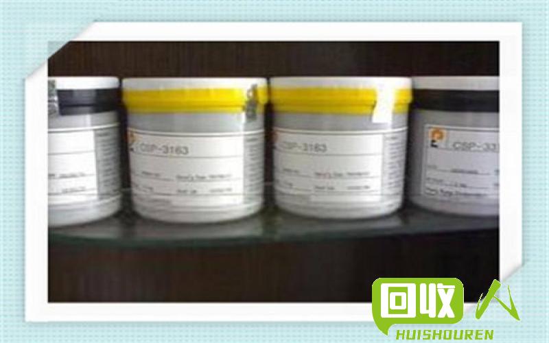 废品玻璃胶罐回收价格及注意事项 废品玻璃胶罐多少一斤