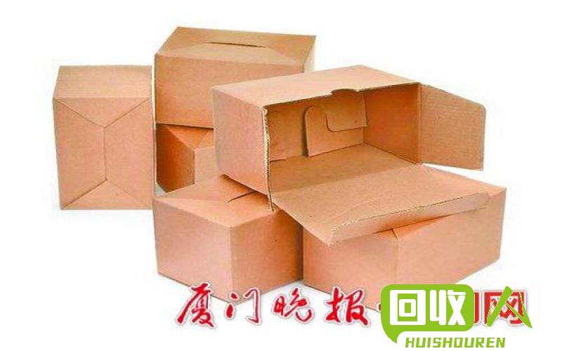 废纸回收价格最新情况及影响因素 废纸箱子多少钱一斤最新