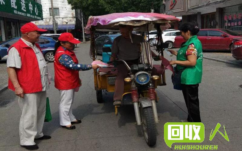 特色垃圾回收点，环保行动倡议 东莞哪有收垃圾废铁的