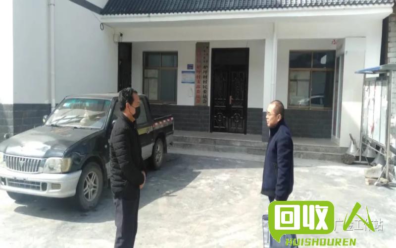 废铁收购站带动龙门韩城农村经济发展 陕西韩城市龙门镇废铁收购站