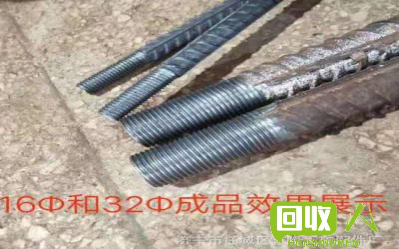 钢筋头价格调查  钢筋头价格是多少