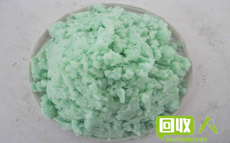 冲花铁边料价位分析 冲花铁边料的最新价格