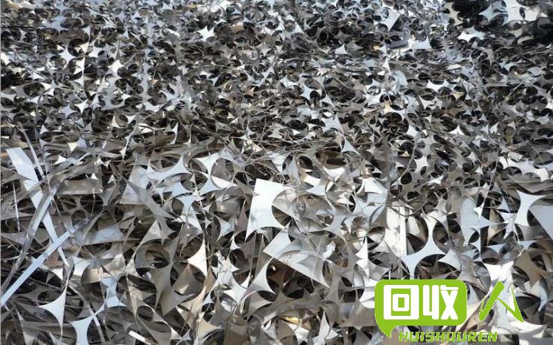 废旧牛皮纸：回收利用与经济价值分析 废旧牛皮纸多少钱一吨