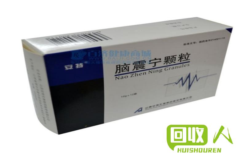 便宜又实用的泡沫颗粒购买指南 泡沫颗粒多少钱