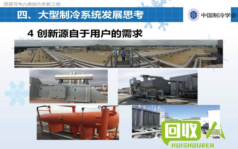 行业观察：进口印刷机废铁价格分析及趋势预测 进口印刷机废铁价格最新行情