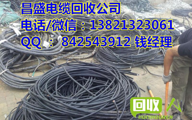 废旧铜线回收行情及市场趋势 废铜线回收最新价格