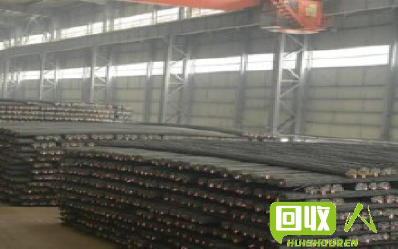 邯郸废钢筋回收价格调查及分析 邯郸废钢筋回收价格是多少