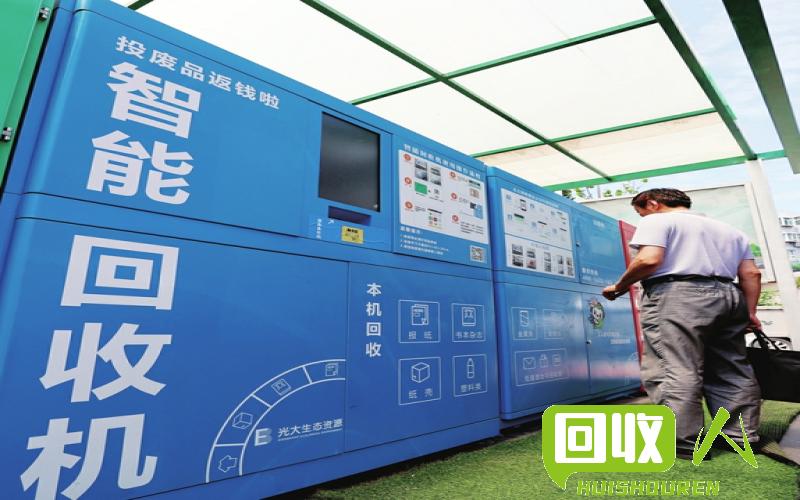 高效便捷的杭州废铁回收平台 杭州市废铁回收网站