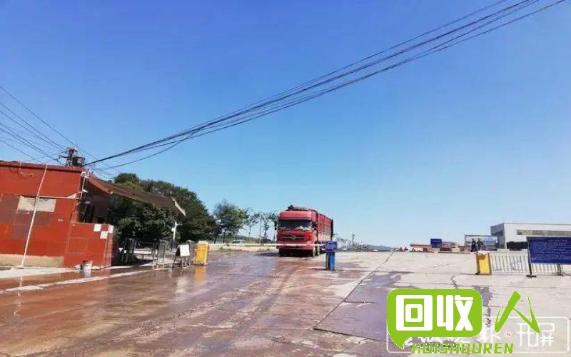 废铁回收合约略谈 废品废铁收购合同
