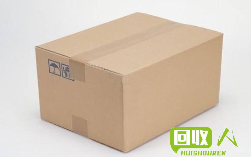 瓦楞纸箱价格解析及选择指南 瓦楞纸箱多少钱