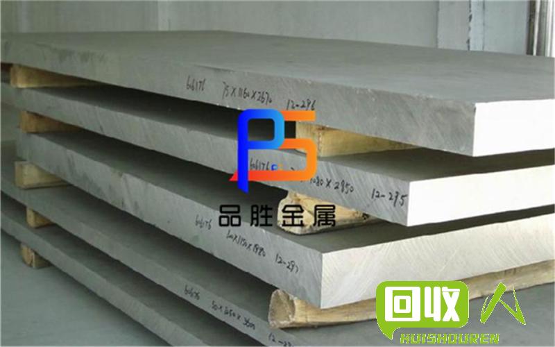 铝合金料头市场价格及影响因素解析 铝合金料头市场价多少钱