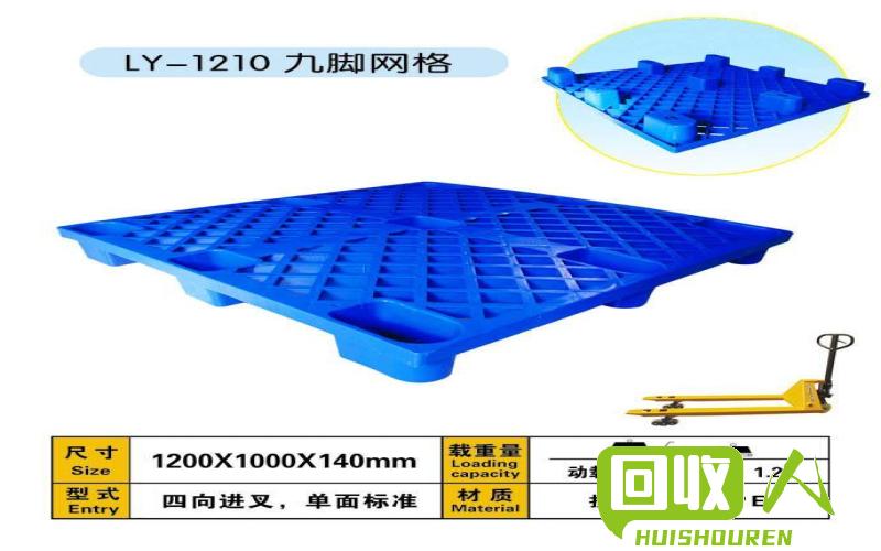 废旧ABS塑料粒子价格查询及回收利用方式  废旧abs塑料粒子多少钱一吨