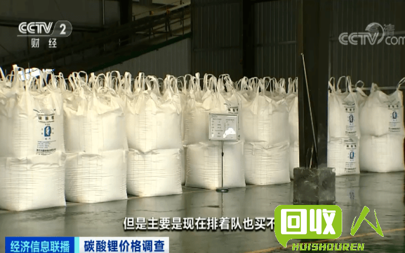 白板纸价格调查及市场分析 白板纸多少钱一吨