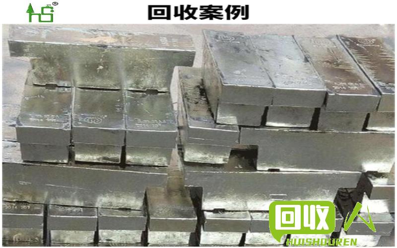 废锡渣回收市场行情最新解读 废锡渣最新价格
