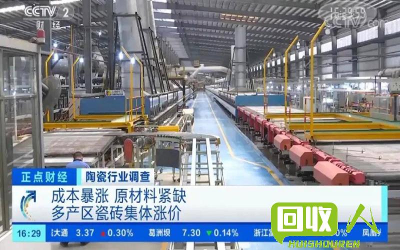 废钢熔炼投资需求及成本分析 投资废钢熔炼要多少钱