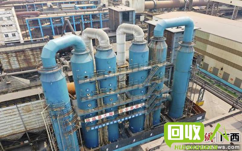 废铁焚化炉：从铁粉到资源的循环利用 铁粉变废铁炉
