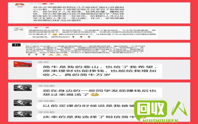 如何高效利用废油并赚取额外收入 废油多少钱