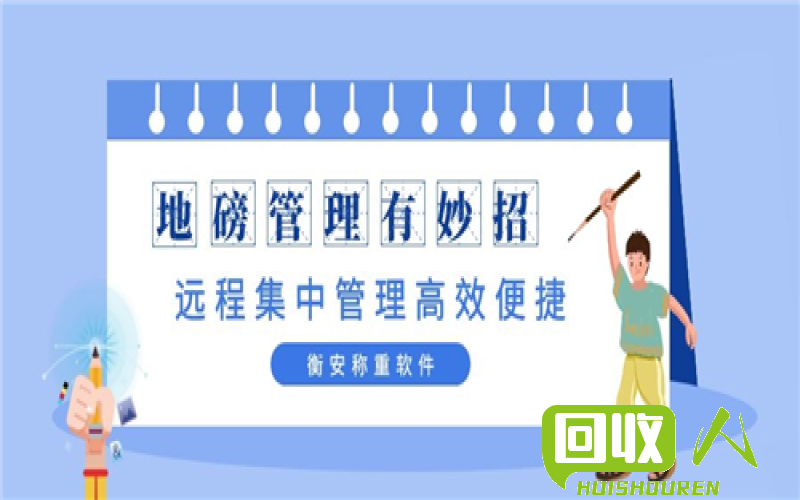 蓄电池回收价格：河南省市场调研及相关政策解读 河南蓄电池回收价格是多少钱