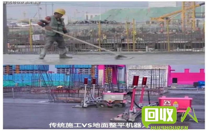 邯郸废铁市场行情：价格变动解析 邯郸废铁市场价格