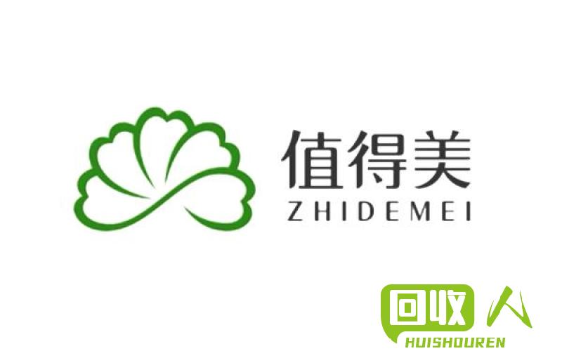 商标纸颗粒的价格分析及市场前景展望 商标纸颗粒多少钱一吨