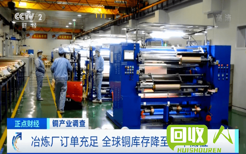 邯郸永洋废钢价格上涨趋势明显 今日邯郸永洋废钢价格