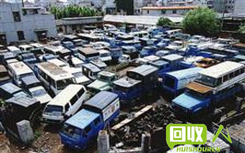 福建绿色出行：废铁回收价格一览 福建废铁回收价格表