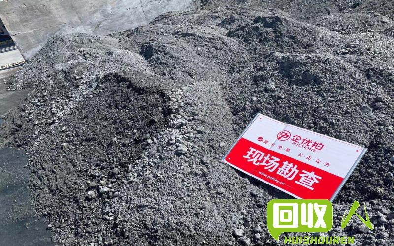 回收废铁——了解四川废铁回收价格及市场现状 四川废铁回收价